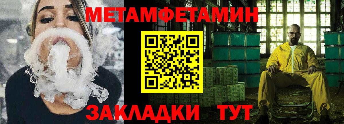 АМФ 97% Краснотурьинск