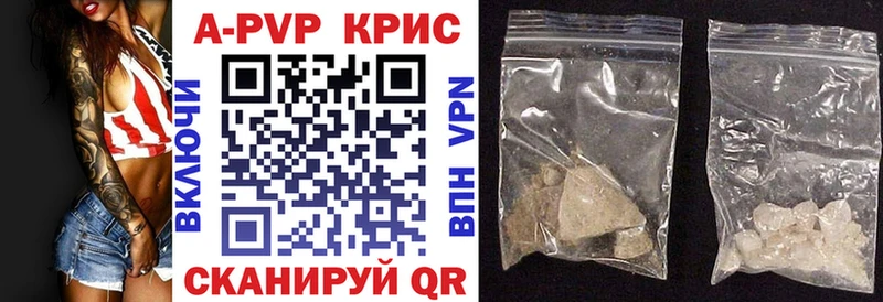 А ПВП СК  Краснотурьинск 