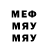 MDMA VHQ Heath Jefferis