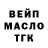 Экстази Cube Jerallene Roquemore