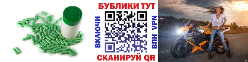 Ecstasy ешки  купить  сайты  Краснотурьинск 