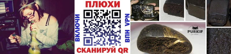 ГАШИШ VHQ  Краснотурьинск 