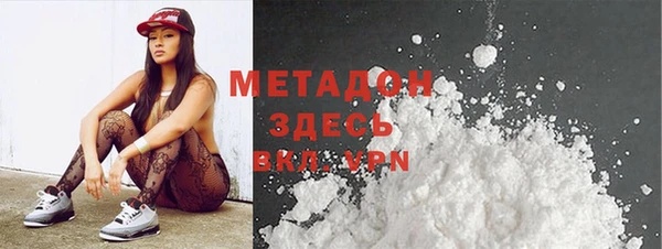не бодяженный Алзамай