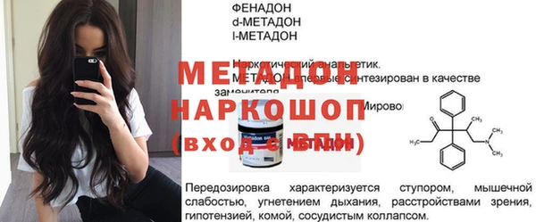дурь Алексеевка