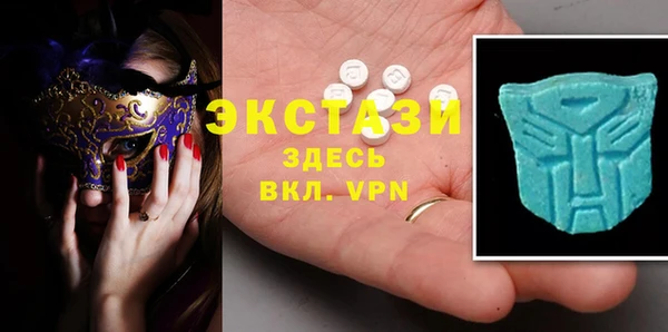 не бодяженный Алзамай