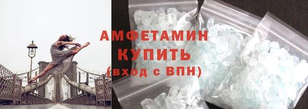 гашиш Семилуки
