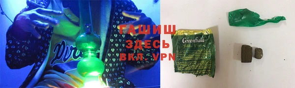 не бодяженный Алзамай