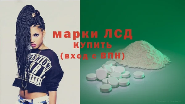 дурь Алексеевка