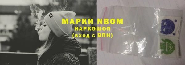 гидропоника Семикаракорск