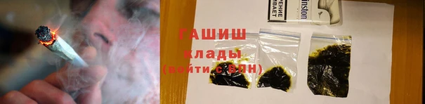 дурь Алексеевка