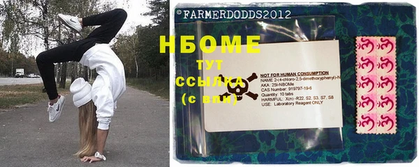 не бодяженный Алзамай