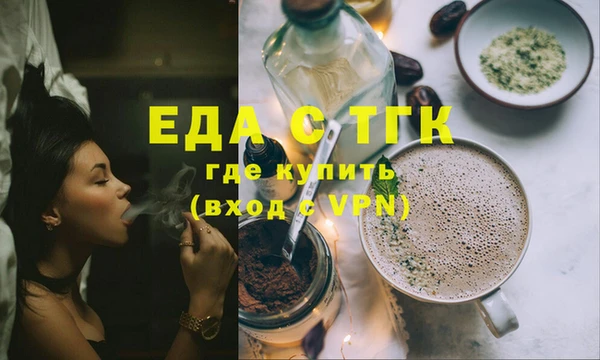 дурь Алексеевка