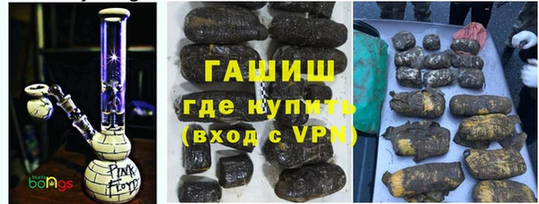 не бодяженный Алзамай