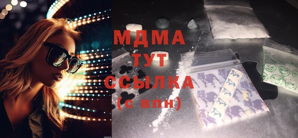 дурь Алексеевка