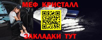 ALPHA PVP Ефремов