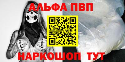 кокаин колумбия Железногорск