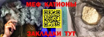кокаин колумбия Железногорск