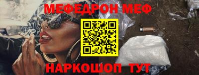 ALPHA PVP Ефремов