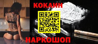 ALPHA PVP Ефремов