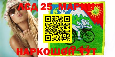 ALPHA PVP Ефремов
