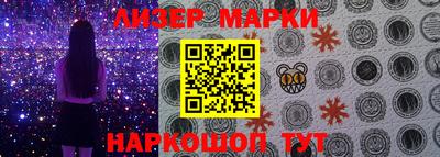 кокаин колумбия Железногорск