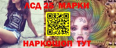 кокаин колумбия Железногорск