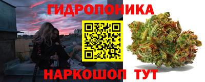 ALPHA PVP Ефремов