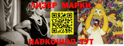 ALPHA PVP Ефремов