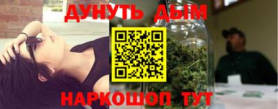 ALPHA PVP Ефремов
