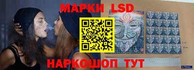 ALPHA PVP Ефремов