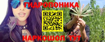 кокаин колумбия Железногорск