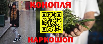 кокаин колумбия Железногорск