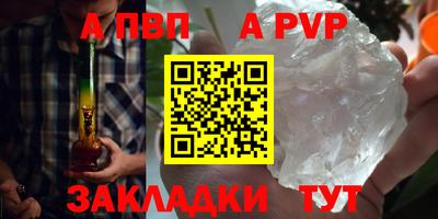 кокаин колумбия Железногорск