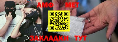 кокаин колумбия Железногорск