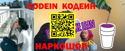 ALPHA PVP Ефремов