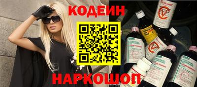 ALPHA PVP Ефремов