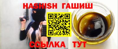 кокаин колумбия Железногорск