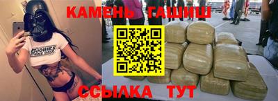 кокаин колумбия Железногорск