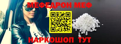 ALPHA PVP Ефремов