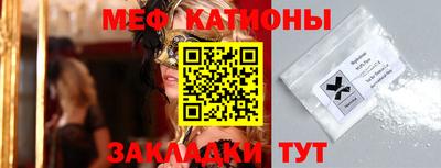 кокаин колумбия Железногорск