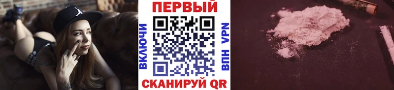 kraken онион  Краснотурьинск  МЕТАМФЕТАМИН кристалл  как найти  