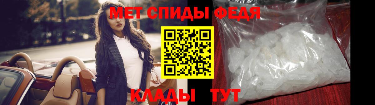 Краснотурьинск  МЕТАМФЕТАМИН мет  МЕТАМФЕТАМИН мет  Вход с VPN 